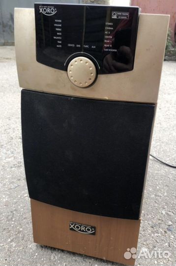 Акуститическая система с уселителем xoro HSS 511