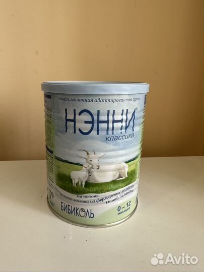 Детская смесь нэнни