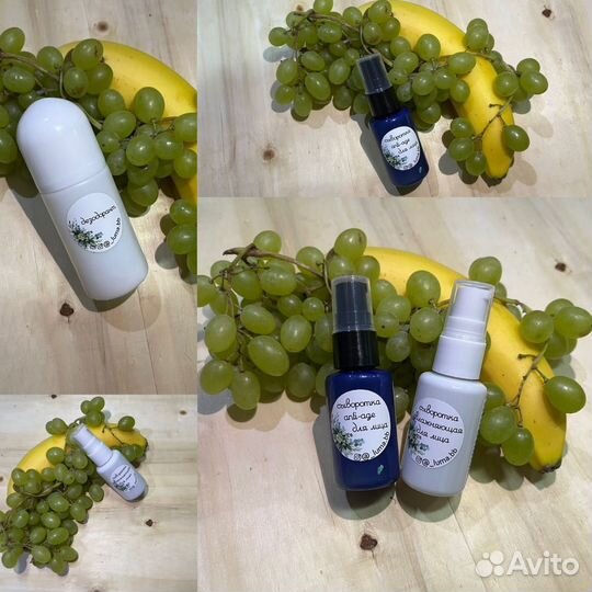 Косметика и мыло ручной работы