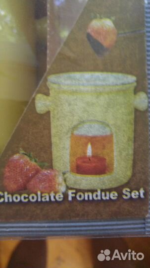 Фондю керамика 26*22*41