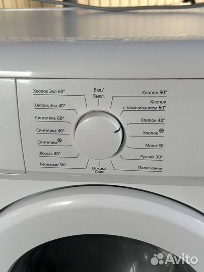 Стиральная машина beko WKN 61011 M