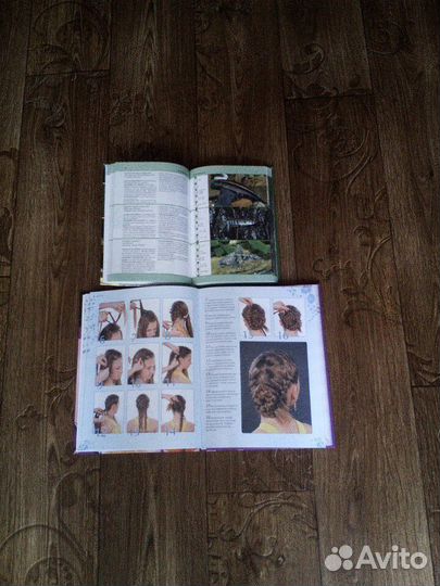 Книга
