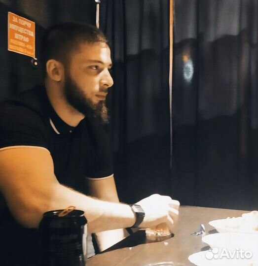 Муж на час помощь