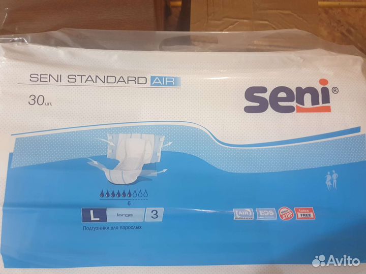 Памперсы для взрослых seni 3 l