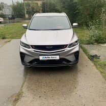 Geely Coolray 1.5 AMT, 2023, 13 500 км, с пробегом, цена 2 250 000 руб.