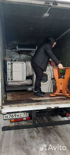 Грузоперевозки, газель,грузчики,переезды, доставка