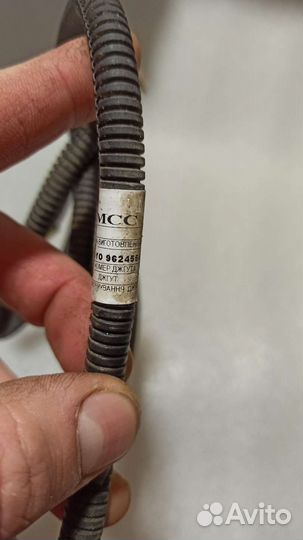 Проводка поворотника в крыле Шевролет Ланос