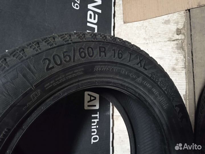 Gislaved Nord Frost 200 205/60 R16