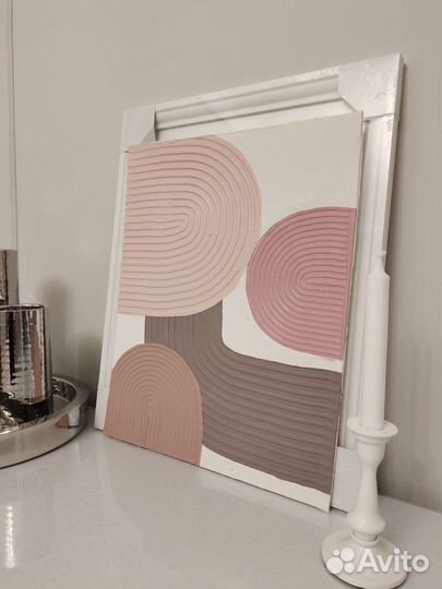 Интерьерная картина текстурная