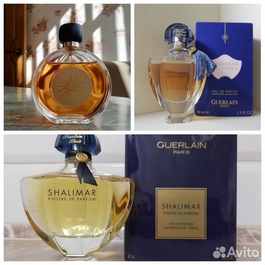 Guerlain Парфюмерия