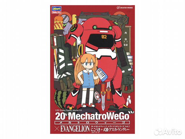 Сборная модель робота Hasegawa H-SP479