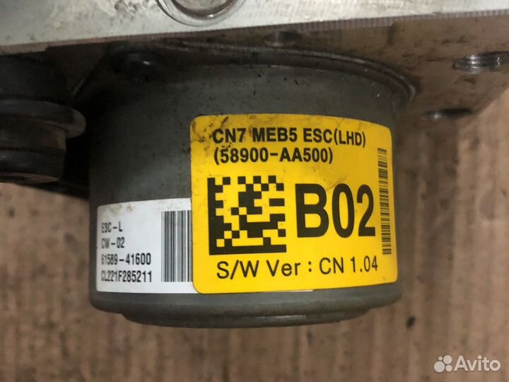 Hyundai Elantra блок абс