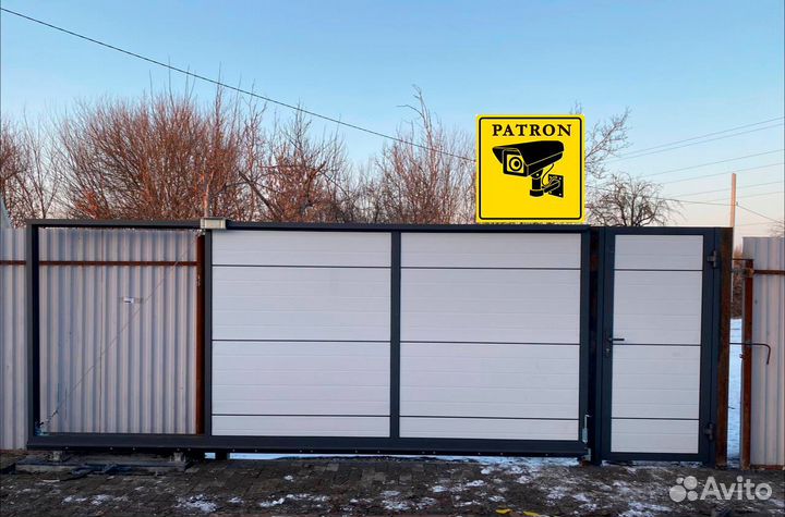 Откатные ворота