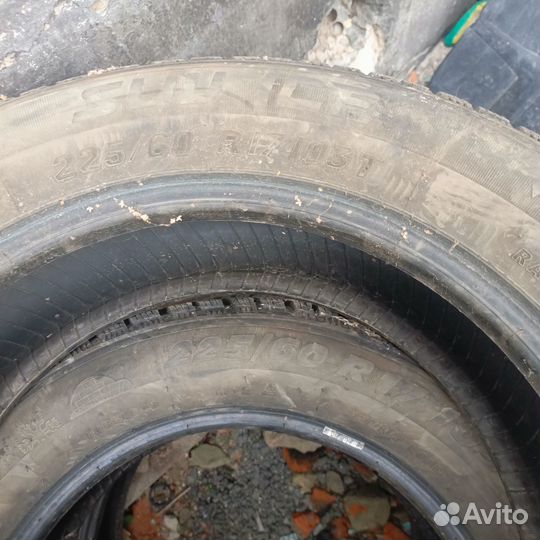 Tigar SUV Ice 225/60 R17
