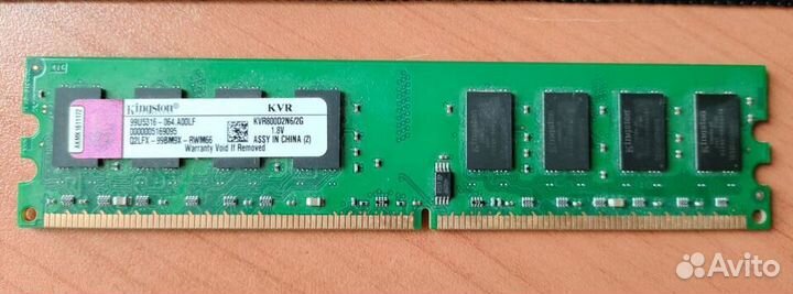 Оперативная Память ddr2 Hynix, Kingston, Samsung