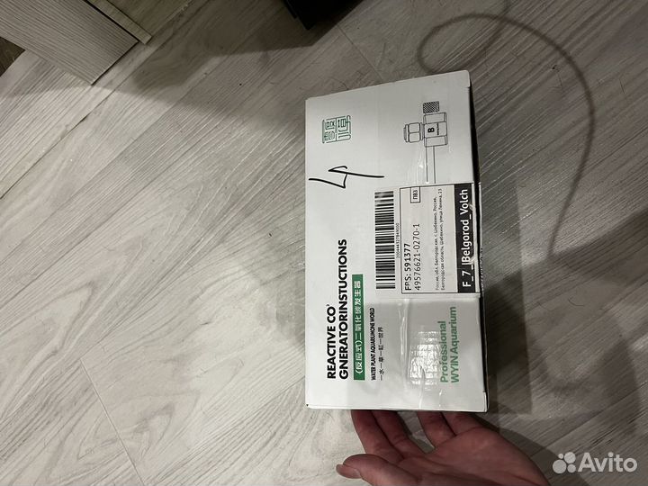 Система со2 для аквариума