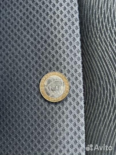 Юбилейная монета 10 рублей Гагарин