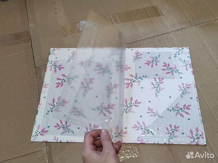Папка для документов