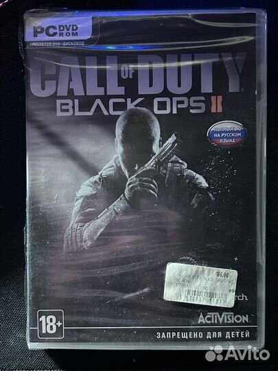 Call of duty black ops 2 PC