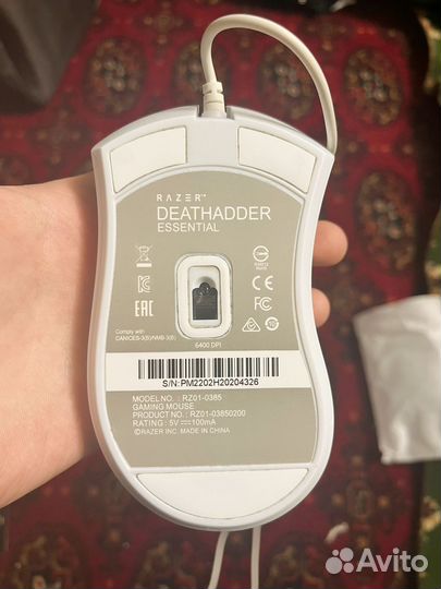 Мышь deathadder essential