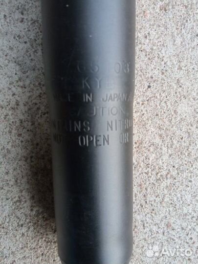 Амортизатор передний Toyota Caldina 190 1992-1997