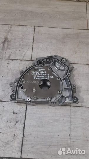 Насос масляный Land Rover Range Rover Sport 2