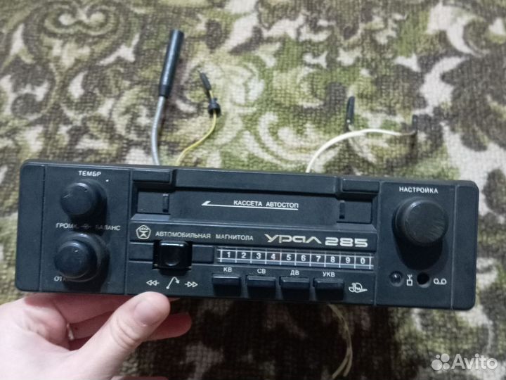Кассетная автомагнитола Урал 285