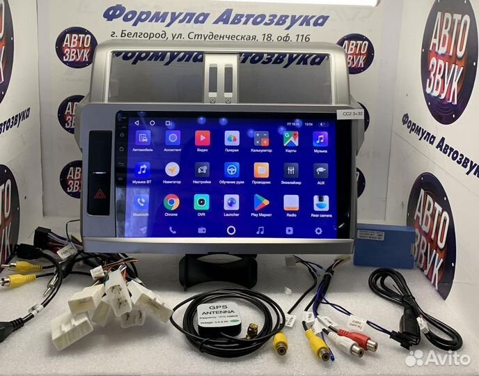 Магнитола Toyota Land Cruiser Prado 150 2013-2017