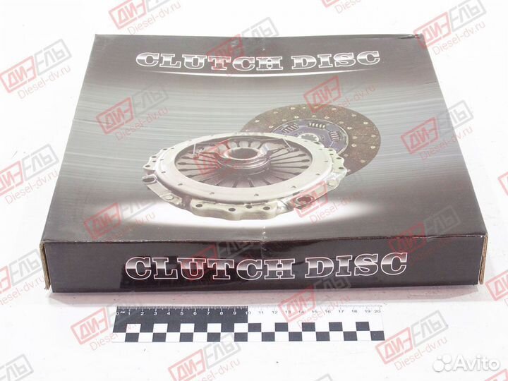 Диск сцепления 325*210*14*35,20 /MFD005/MFD068Y/ME