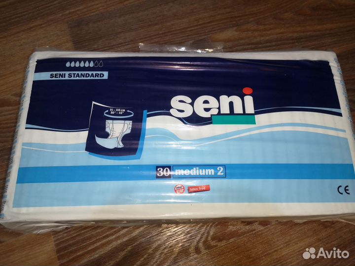 Памперсы для взрослых seni