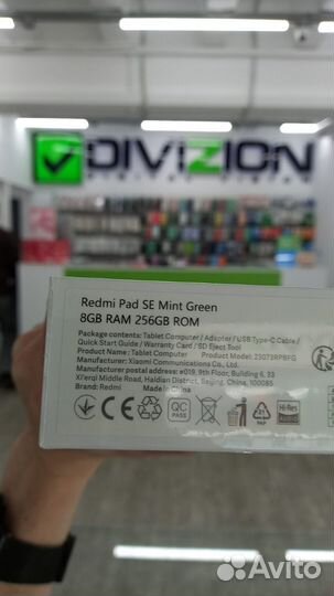 Xiaomi redmi Pad SE 8/256 GB Green
