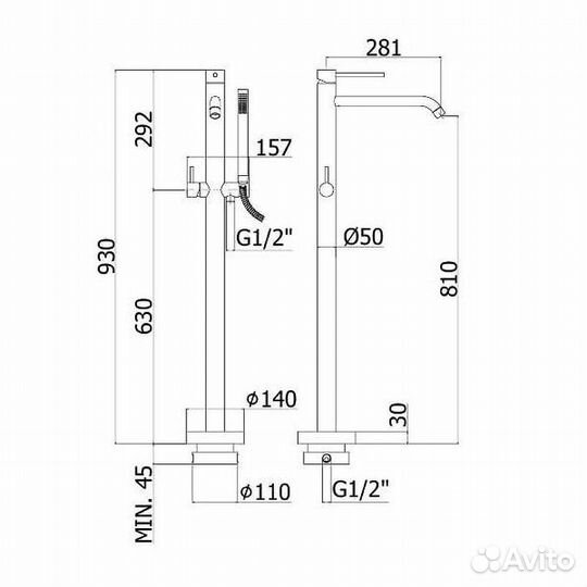 Смеситель для ванны Paffoni lig032bo Белый