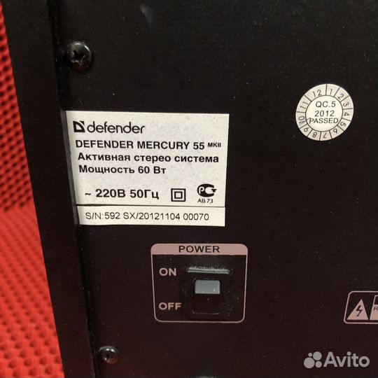 Колонки Defender mercury 55 (56796)