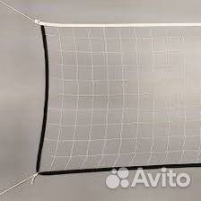 Стека для волейбола