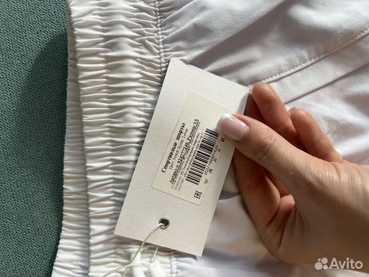 Шорты спортивные женские