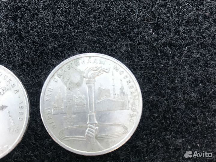 Редкие монеты СССР