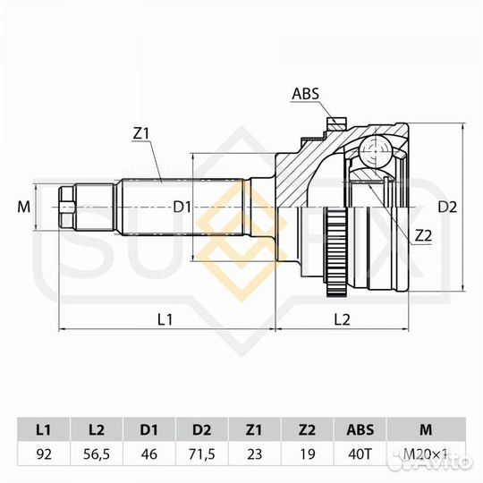 Sufix ST-1012 шрус наружный перед прав/лев