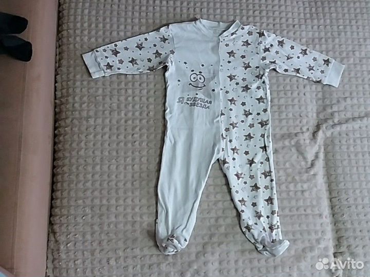 Слип и боди