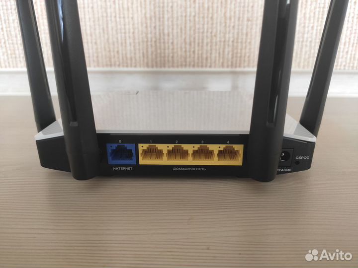 Роутер Zyxel Keenetic Extra II