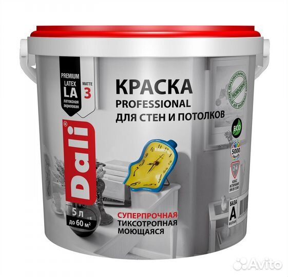 Краска для стен