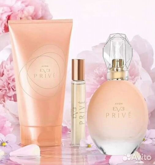 Avon оригинал от Эйвон