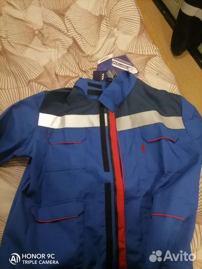 Костюм мужской рабочий летний