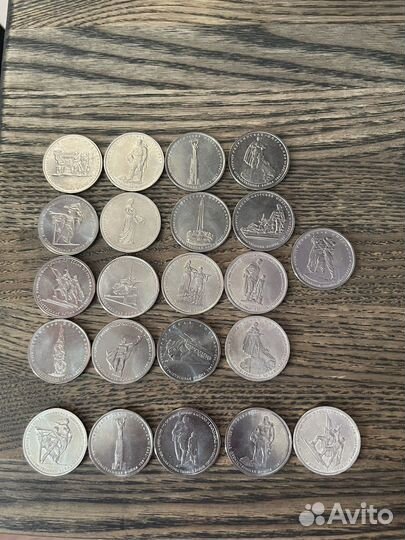Коллекция монет пятерочка
