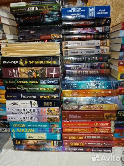 Фант. Боевик, фантастика и другие