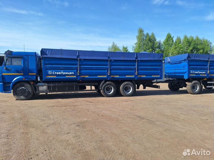 КАМАЗ 65117, 2020