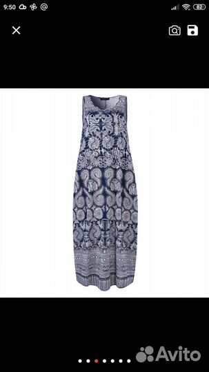 Платье-сарафан, новое, 48-50