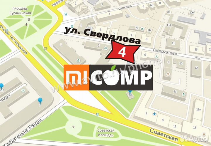 iPhone 12, 128 ГБ