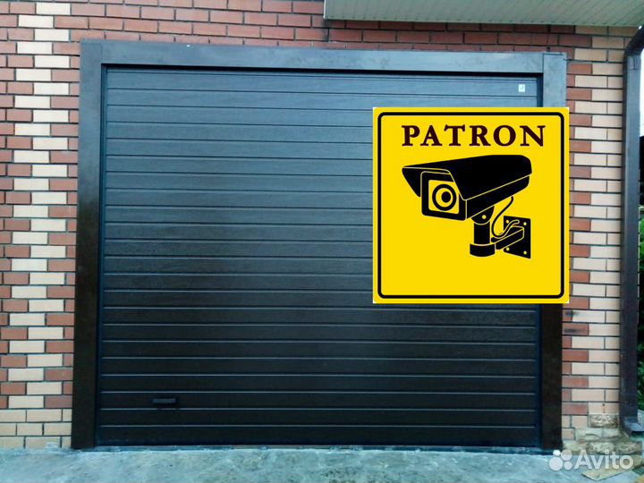 Секционные ворота