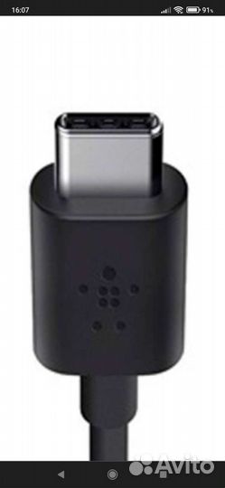 Магнитный кабель для зарядки телефона,новый,2шт та