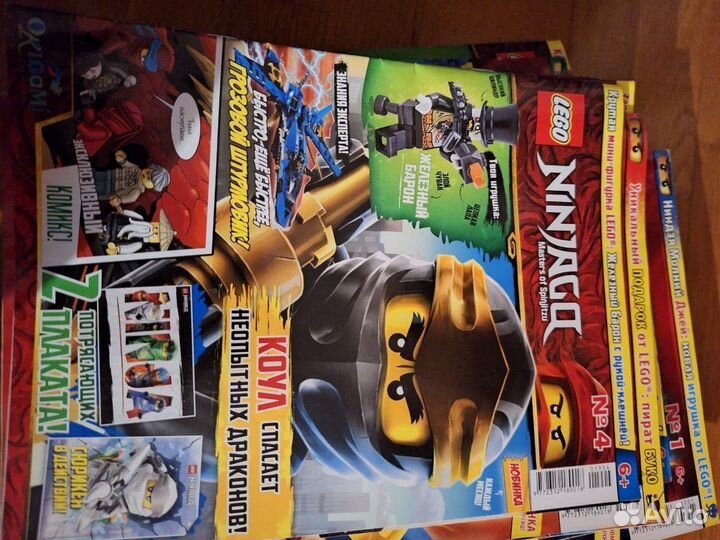 Lego ninjago журналы 15 штук